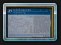 Infotafel  Dendroligischer Park
